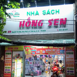 Nhà sách Sen Hồng 2