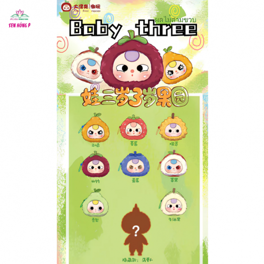 Baby Three Trái Cây Blind Box