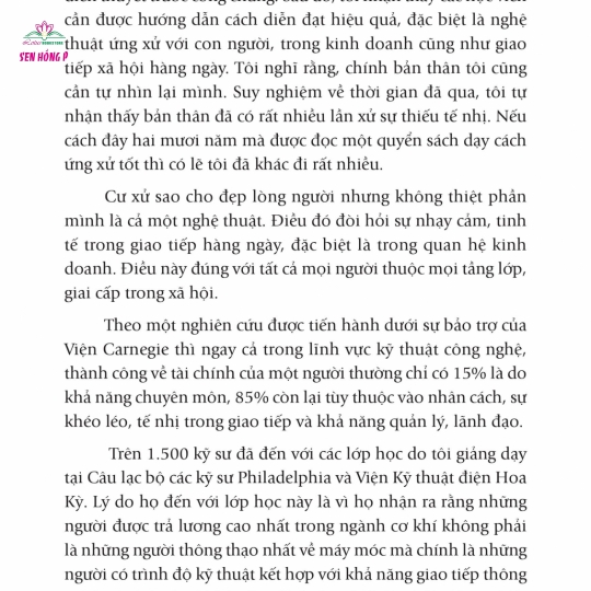 Đắc Nhân Tâm (Khổ Nhỏ) (Tái bản 2022)
